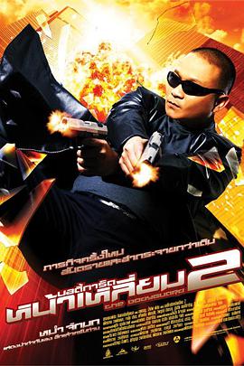 精品亚洲一区二区